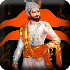 Shivaji Maharaj Ringtone XAPK download