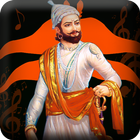 Shivaji Maharaj Ringtone ícone