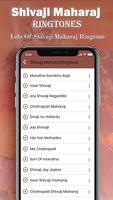 Shivaji Maharaj Ringtone capture d'écran 1