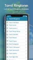 Tamil Ringtone capture d'écran 1