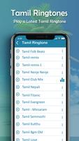 Tamil Ringtone скриншот 3