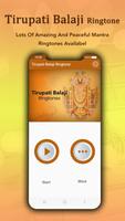 Tirupati Balaji Ringtone capture d'écran 1