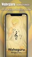 Waheguru ji Ringtone 海报