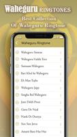 Waheguru ji Ringtone screenshot 1