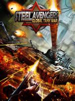 Steel Avenger:Global Tank War capture d'écran 3