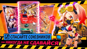 The Last Robot скриншот 1