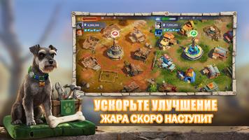 CatDog World постер