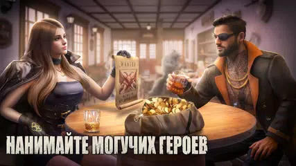 Скачать Return of Shadow XAPK