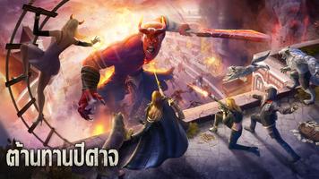 Return of Shadow ภาพหน้าจอ 1