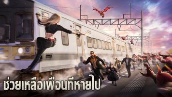 Return of Shadow ภาพหน้าจอ 2