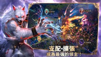 暗影謎題 screenshot 1