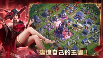 暗影謎題 screenshot 2