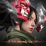 闇の戦争：ミステリー・レジェンド APK