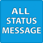 All Status Message icon