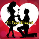 All Type Shayari Hindi Shayari - True Shayari APK