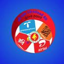 All Sim Flexiload BD APK