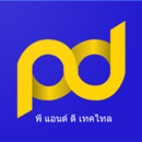 PnD Textile APK