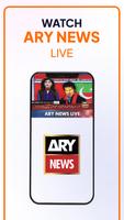 3 Schermata All Tv Channels Live India Pak