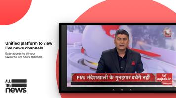 All The News- Latest News captura de pantalla 3