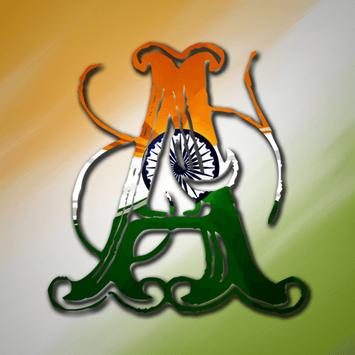 Republic Day Letter Wallpaper Indian Letter Dp Dlya Android