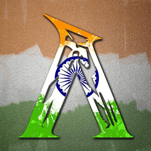 Republic Day Letter Wallpaper Indian Letter Dp For Android Apk