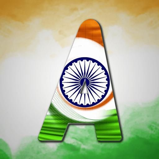 Republic Day Letter Wallpaper Indian Letter Dp For Android Apk
