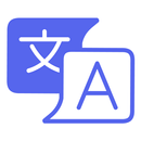 AllTrans: Language Translator APK