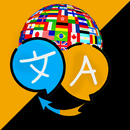 Easy Translator- Voix & Text APK