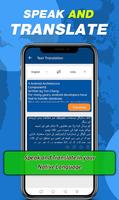 Speak and Translate Ekran Görüntüsü 3