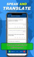 Speak and Translate Ekran Görüntüsü 2