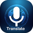 Free Translator: All Languages Translator 2019