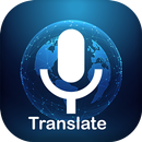 Tout le texte libre Traducteur:Traduire tous 2019 APK