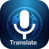 Tout le texte libre Traducteur:Traduire tous 2019 icône