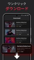 Video Downloader スクリーンショット 1