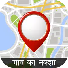 All village Maps : सभी गांव के नक्शे