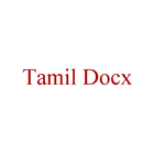 Tamil Text Viewer Docx icône