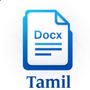 Tamil Text Viewer Docx APK