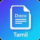 Tamil Text Viewer Docx icon