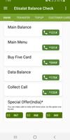 برنامه‌نما Etisalat Balance Check عکس از صفحه