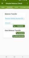 برنامه‌نما Etisalat Balance Check عکس از صفحه