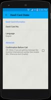 Dawli Card Dialer capture d'écran 2