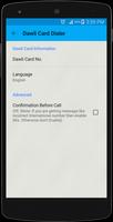 Dawli Card Dialer স্ক্রিনশট 2