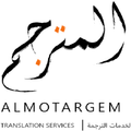 Al Motargm