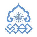 الأجوبة المهدوية APK