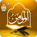 Al Momin: Prayer times APK