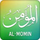Al Momin - Prayer Times APK