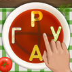 آیکون‌ Словесное рагу - Слова из букв