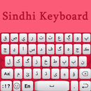 Sindhi Keyboard APK