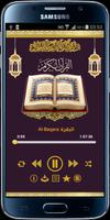 Quran By Mishary Alafasy স্ক্রিনশট 1
