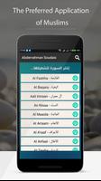 القران الكريم كاملا بصوت الشيخ تصوير الشاشة 2